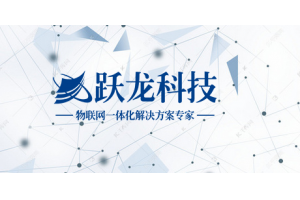 給力！又獲兩項國家發(fā)明專利