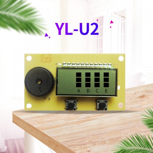 YL-U2